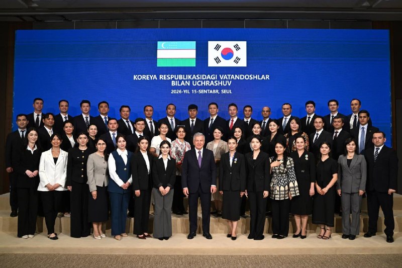 Prezidentimiz Shavkat Mirziyoyev Koreya Respublikasiga davlat tashrifi chogʻida ushbu mamlakatda mehnat qilayotgan va tahsil olayotgan vatandoshlarimiz bilan uchrashdi (https://president.uz/oz/lists/view/9622). 3